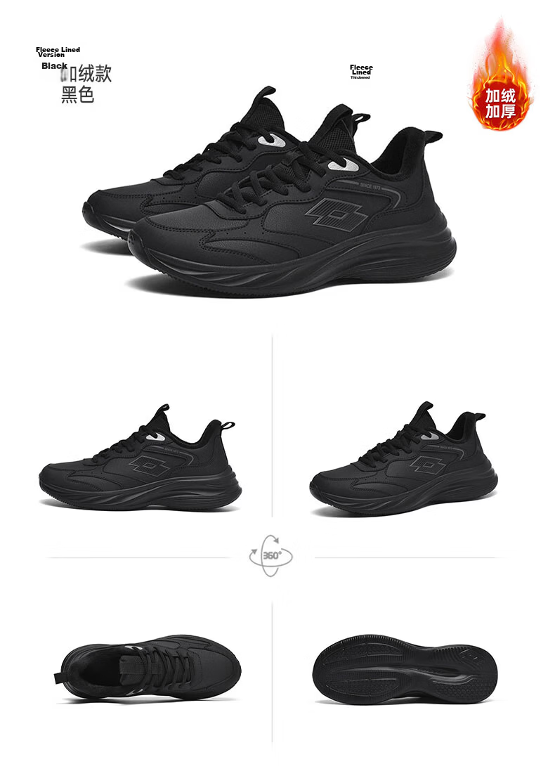 LOTTO Men's Running Shoes Autumn Leather Water-Repellent Casual Jogging Sports Shoes Float Rock Gray Size 41 41