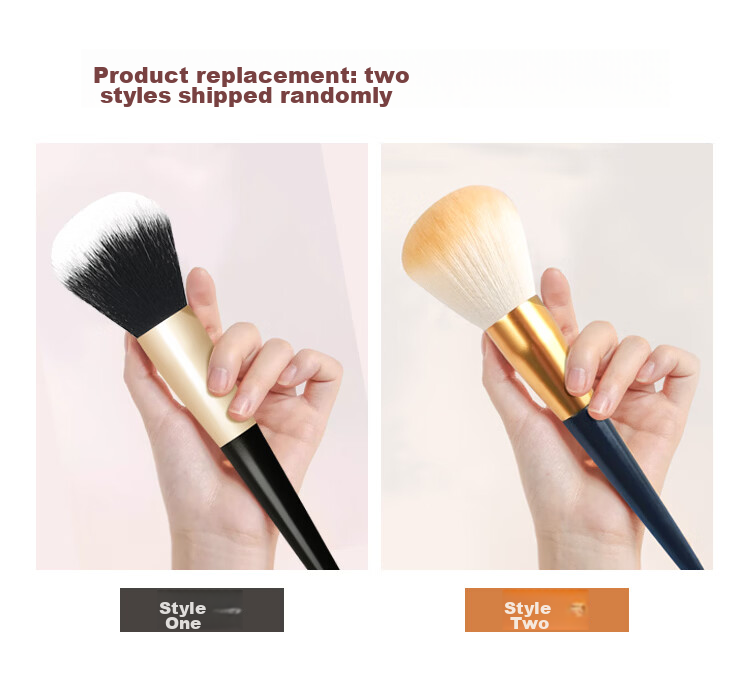 UPLUS Extra Large No.91 Loose Powder Brush Soft Fluffy Blush Setting Contour Makeup Brush Gentle on Skin 3