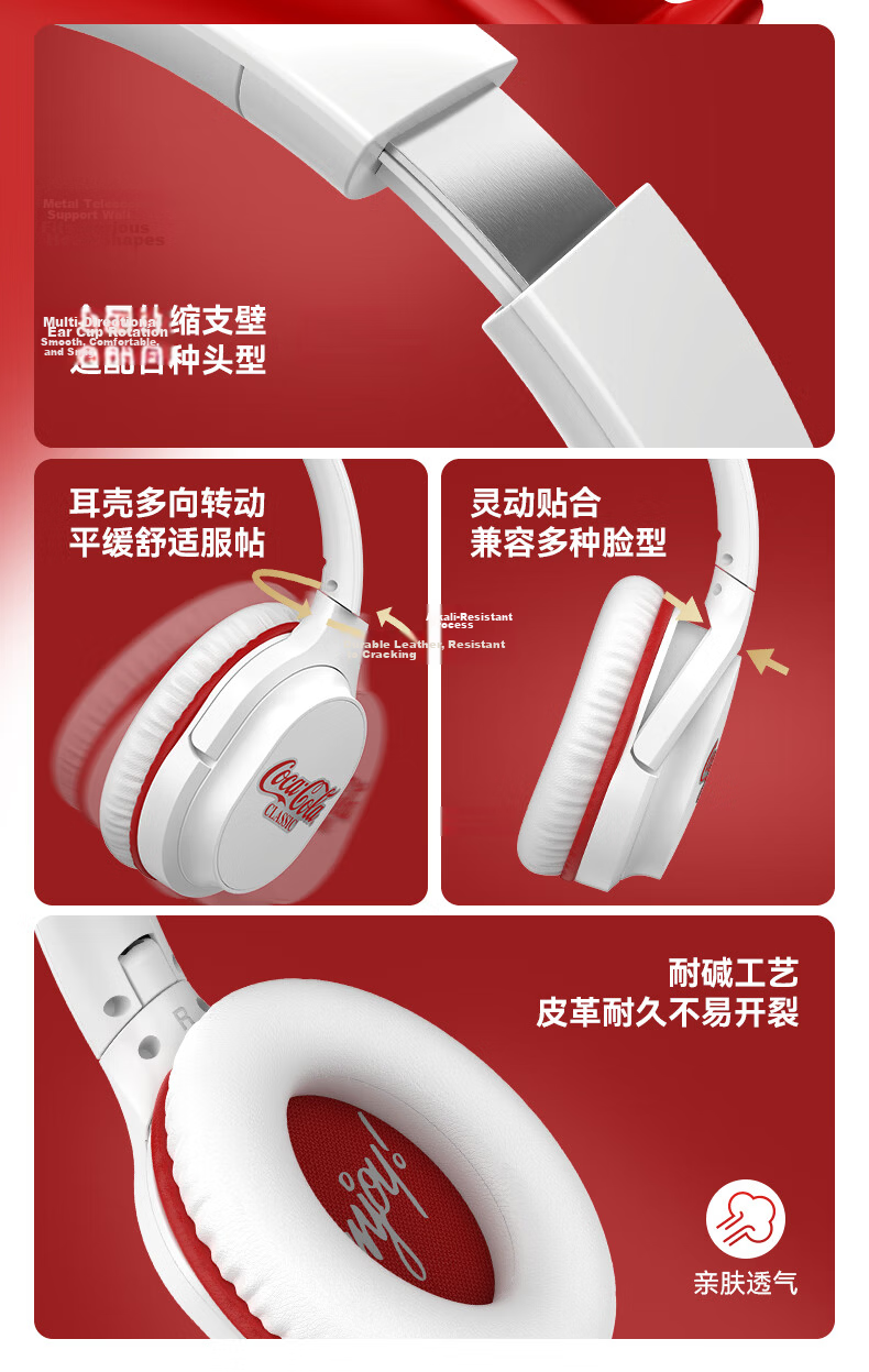 Coca-Cola T18 Bluetooth Headphones Over-Ear Gaming Sports Running Wireless Earbuds Long Battery Life 2026 Latest Model Unisex Student Gift Compatible with Apple Huawei Xiaomi 11