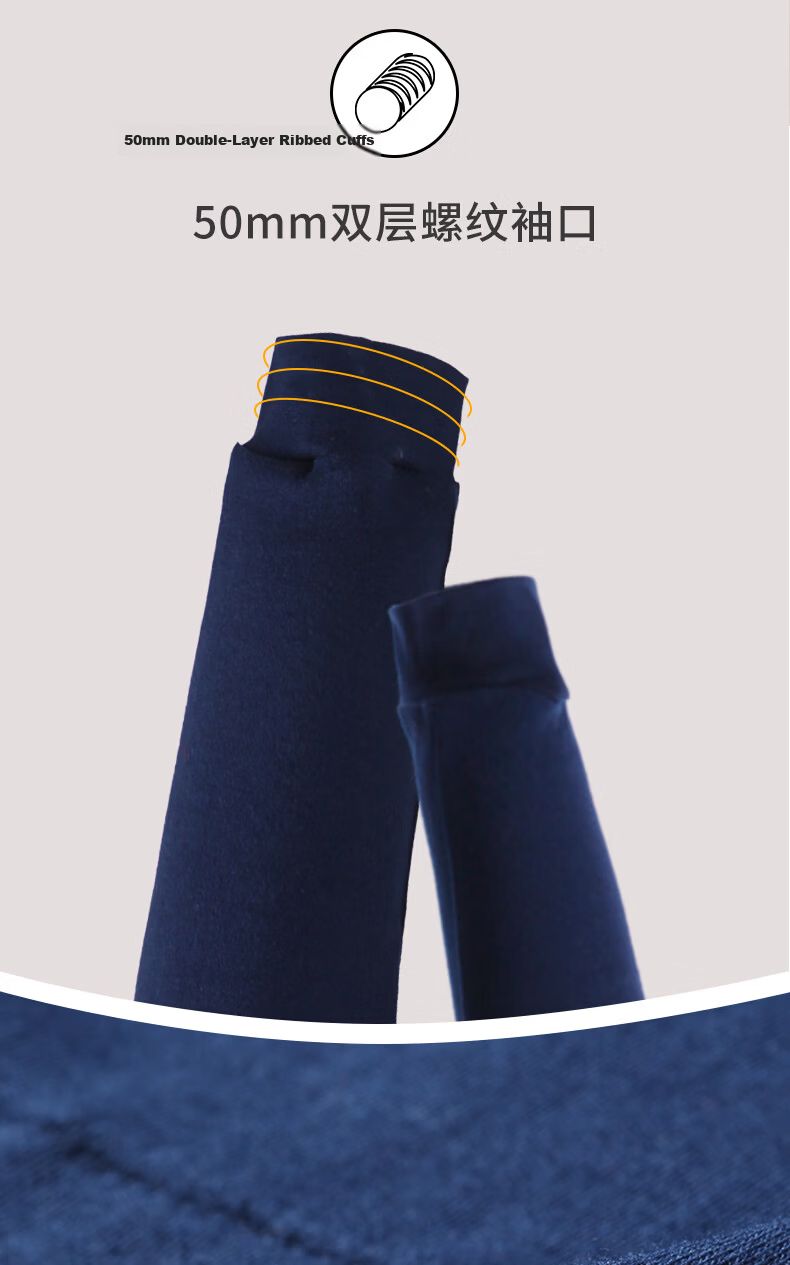 Yiershuang [First-Class 100% Pure Cotton] Men's Thermal Underwear, Warm Top, All-Cotton Anti-Static Undershirt, Cotton Sweater for Autumn And Winter 14