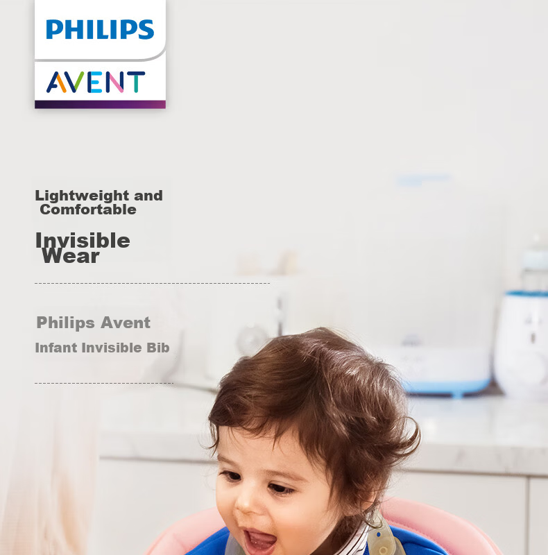 AVENT Philips Bib, Baby Food Bib, Waterproof Silicone, Infant And Child Bib, Drool Bib, for Babies to Eat, Sold by JD 1