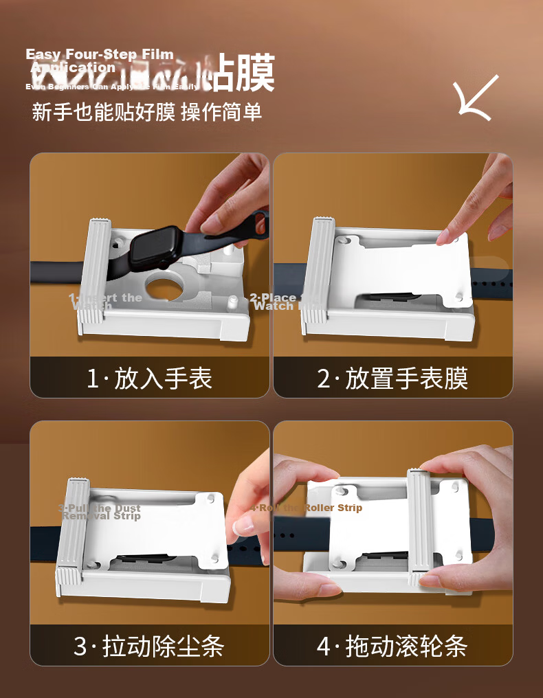 Smorss Dust-Free Case Instant Apply 2-Pack Screen Protector for OPPO Watch S, Non-Tempered Composite Watch Film, Anti-Drop, Scratch-Resistant, Ultra-Clear, Anti-Fingerprint Black 8