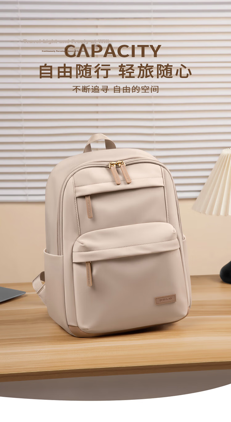 POLO Women's Backpack High-End 14-Inch Laptop Bag Large Capacity Student School Bag Travel Backpack Birthday Gift 1