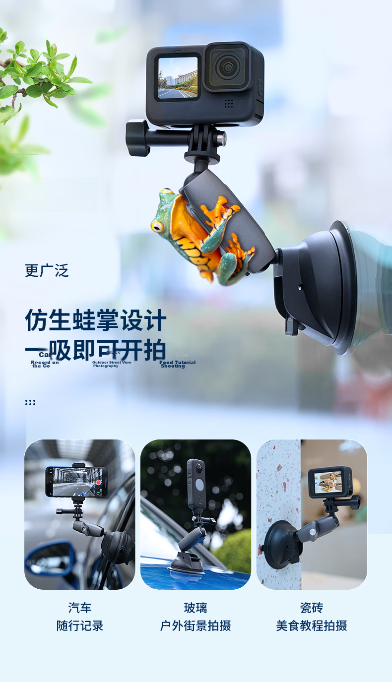 TELESIN Compatible Motorcycle Mount for DJI Action 5 Pro/6/4, Nano Tube Clamp, Acepro 2 X5 Bicycle Mount, GoPro Action Camera Accessory 7