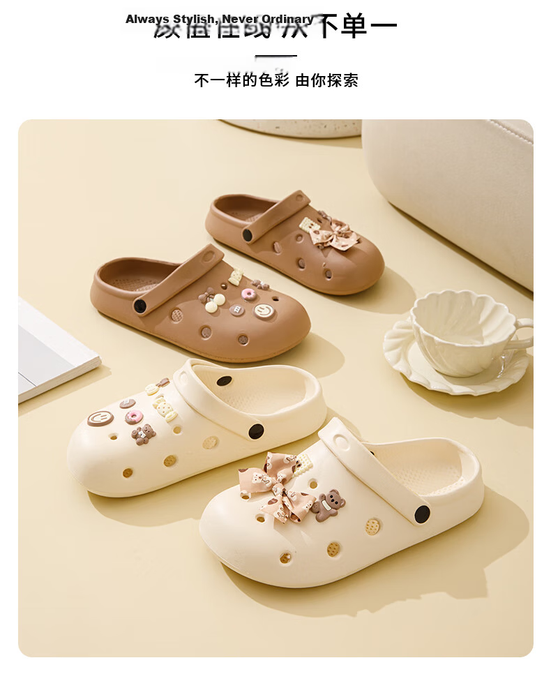 Taxiang Women's EVA Beach Shoes, Lightweight Outdoor Slippers, Sandals, Slip-Ons, TY008, Coffee Color, Size 40/41 16