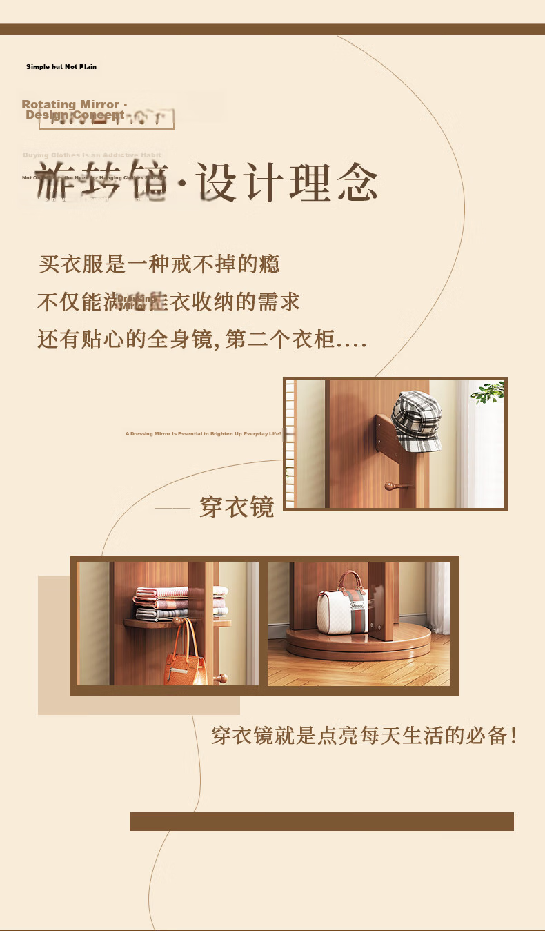 Chibailun Full-Length Mirror, Floor Mirror for Bedroom, Multifunctional Rotating Mirror with Clothes Hanger, Dressing Mirror 2
