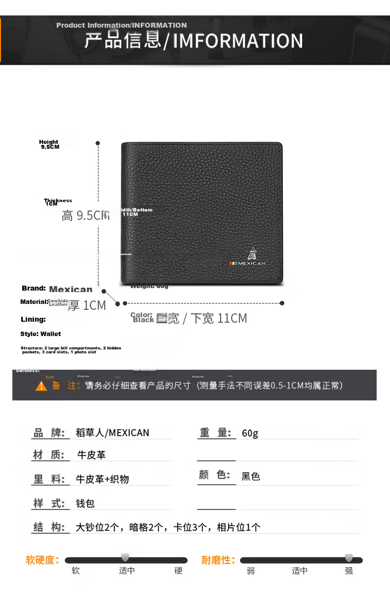 MEXICAN Genuine Top-Grain Leather Short Wallet for Men, High-Quality Gift Box Birthday Present for Boyfriend Or Father 11