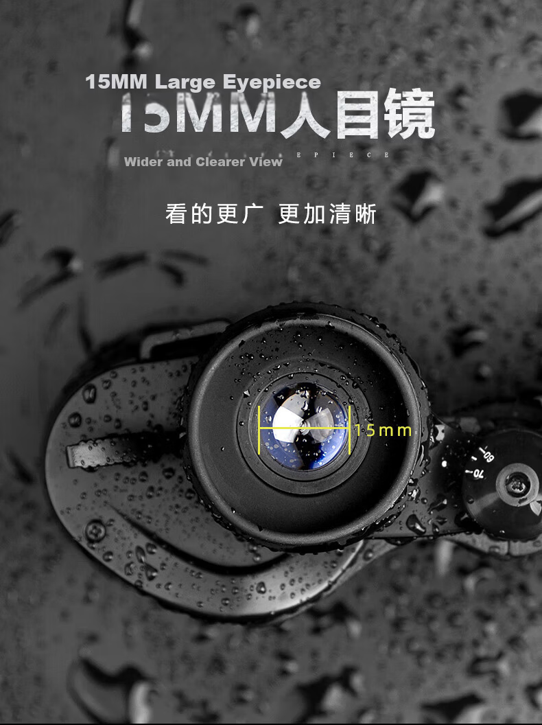 BIJIA Binoculars with Zoom Function, 10-30x50 Magnification, for Concert Viewing, High Definition, Low Light Night Vision, Handheld Portable Telescope 11