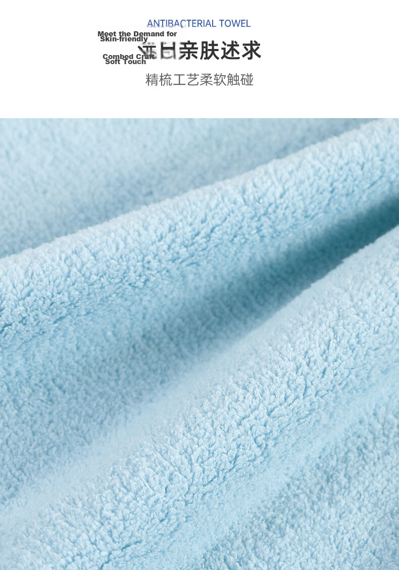 Grace Disposable Facial Towels 10A Antibacterial Class A Microfiber Face Wipes Household Travel Pack of 20 Sheets 1 Pack 13