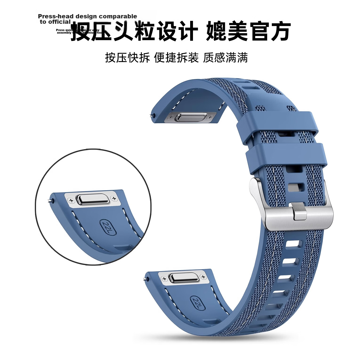 Watchbond Compatible Huawei GT7 Watch Band for Watch5/GT5/GT6 Runner2/GT7Pro/6Pro Upgraded Quick-Release Button GT4 Composite Woven Men's Strap 9