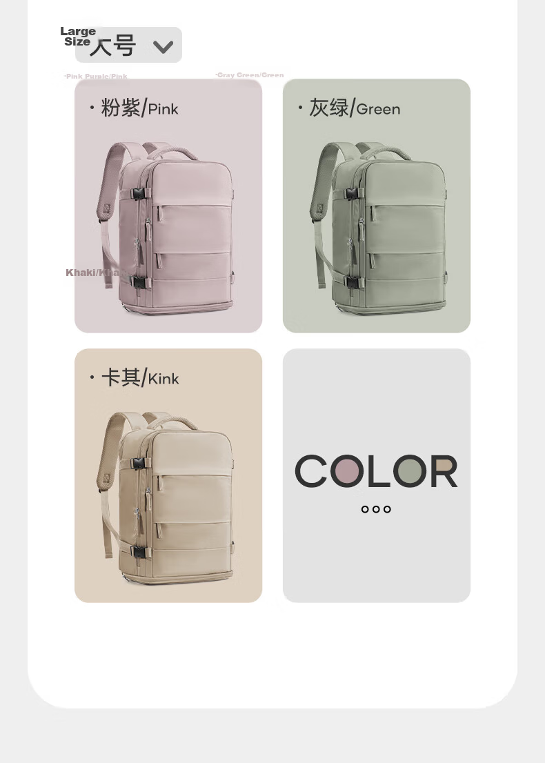 Landcase Backpack Travel Bag Large Capacity Men's Women's Multifunctional Laptop Bag Short Trip Business Luggage 1637 Pink Purple 13