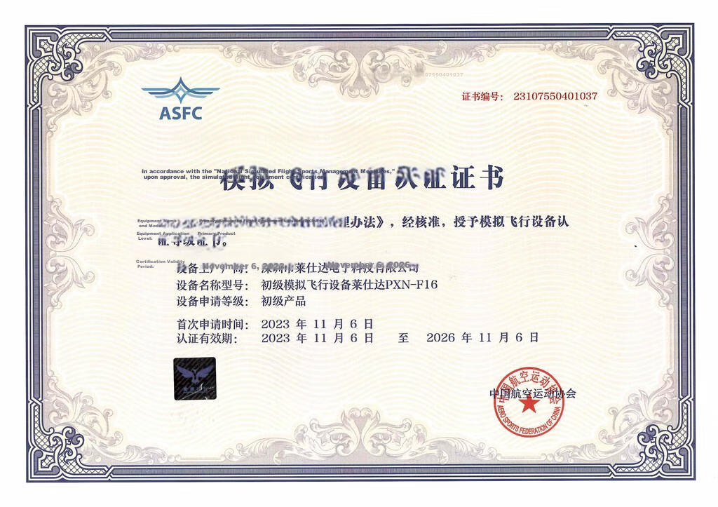 Laistar F16 Aviation Certified Flight Simulator Joystick PC Ace Combat XPlane11 Simulator War Thunder Aircraft World Microsoft Flight Simulator 1