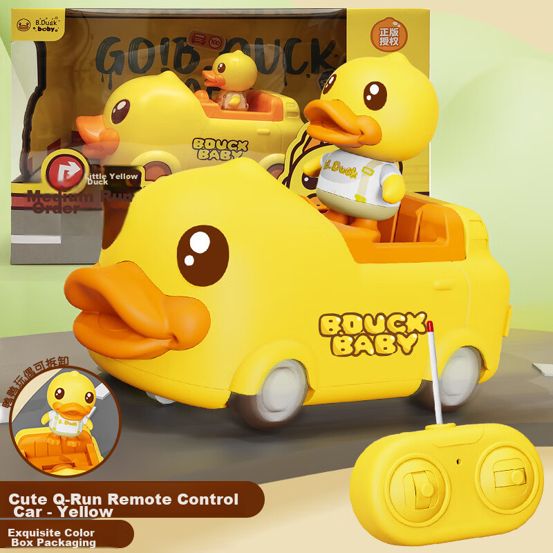 B.Duck Kids Electric Remote Control Toy Realistic Engineering Wireless Detachable 2-in-1 4WD Racing Car Educational Birthday Gift