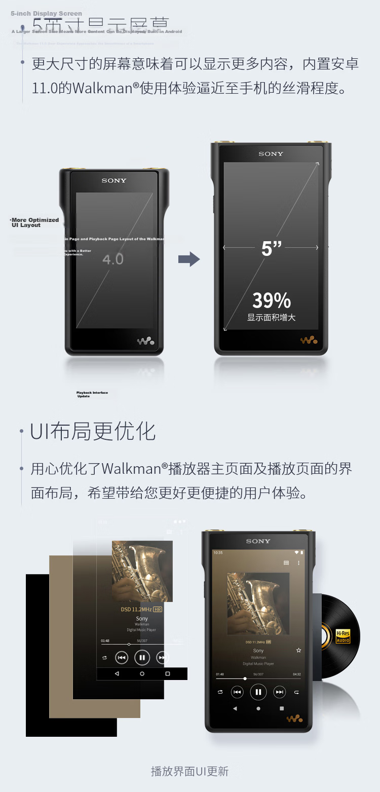 SONY NW-WM1AM2 Hi-Res High-Resolution Music Player/MP3 Hi-Fi Lossless, Black Brick 2nd Generatio 12