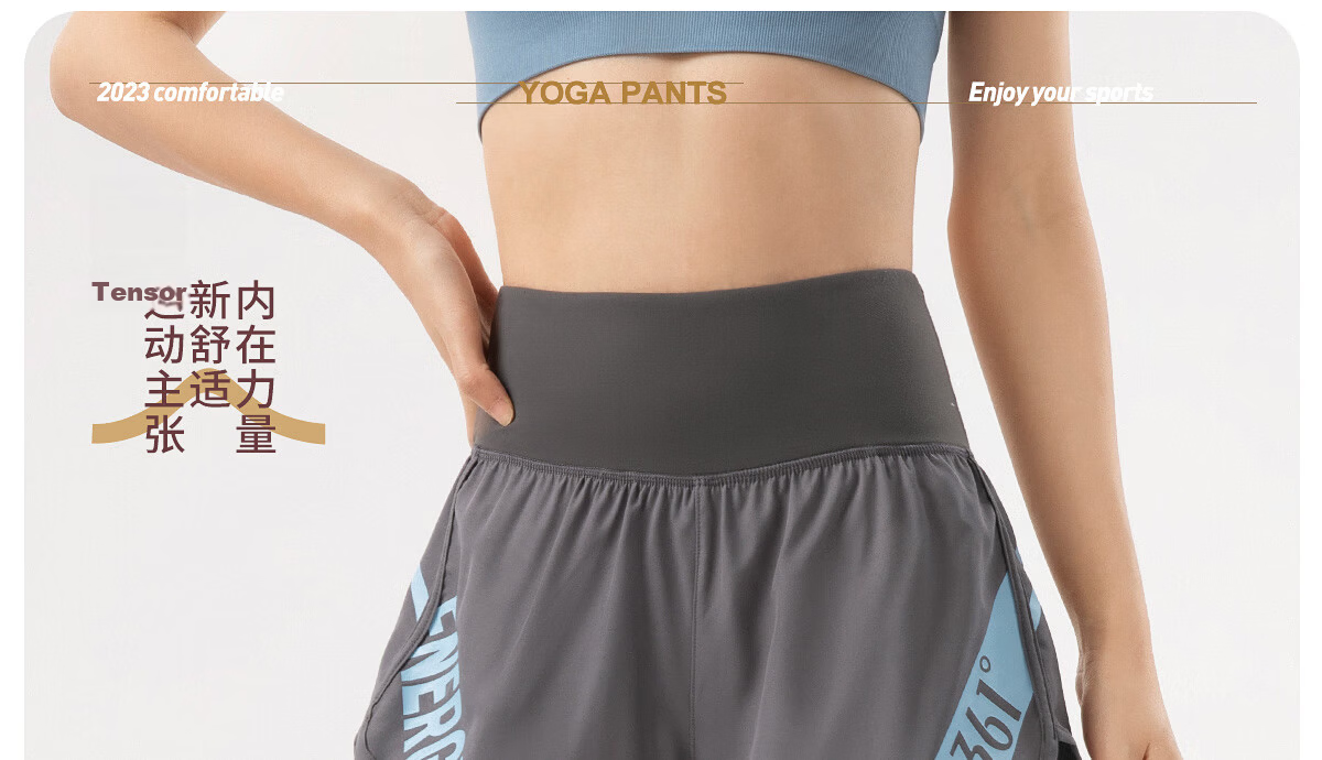 361° Women's Sports Pants Fitness Pants Two-in-One Yoga Pants High Waist Hip-Lifting Slimming Yoga Running Tights 2