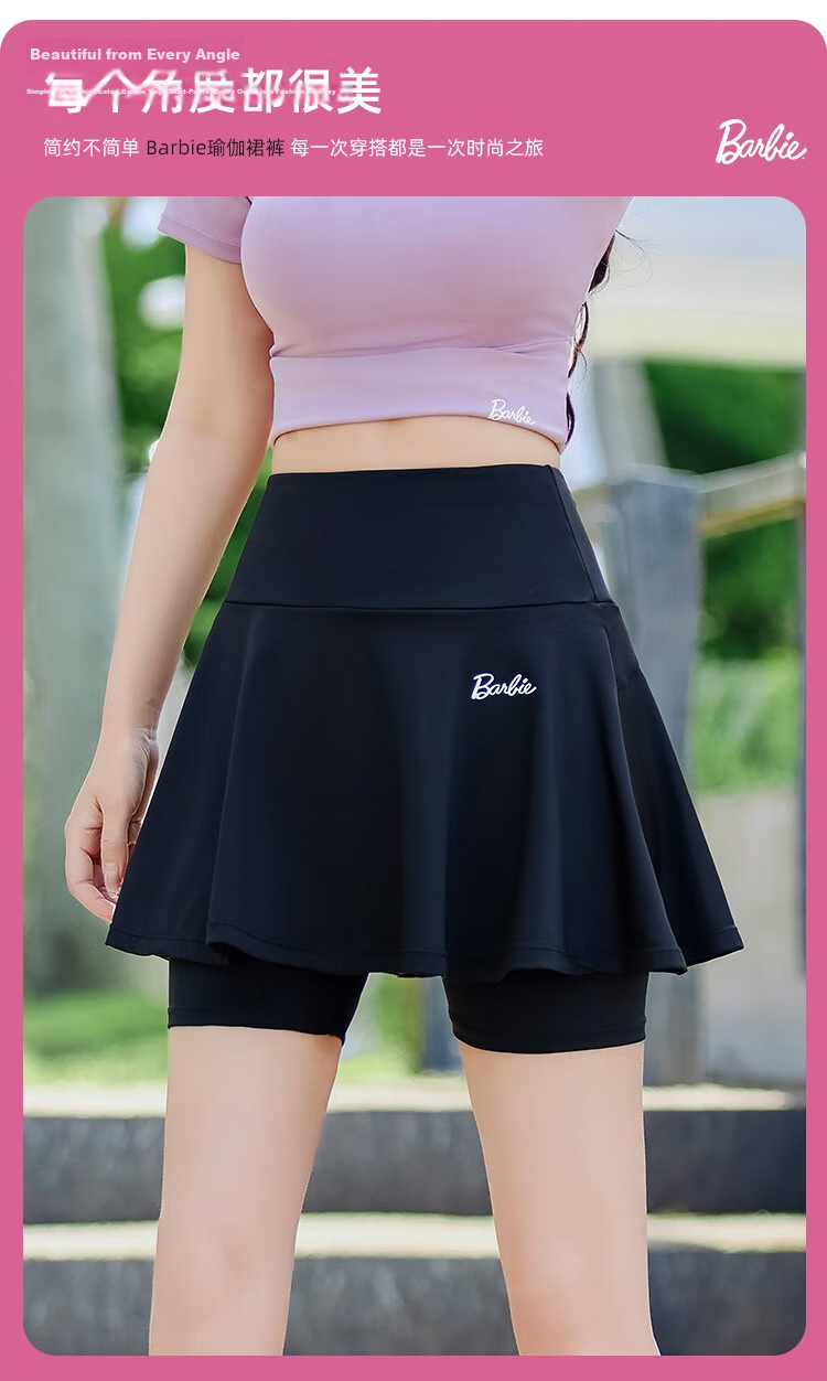 Barbie Tennis Skirt with Inner Shorts for Women, Badminton Skirt with Lining, Fitness Running Skirt, Anti-Exposure Lightweight Sports Shorts 8