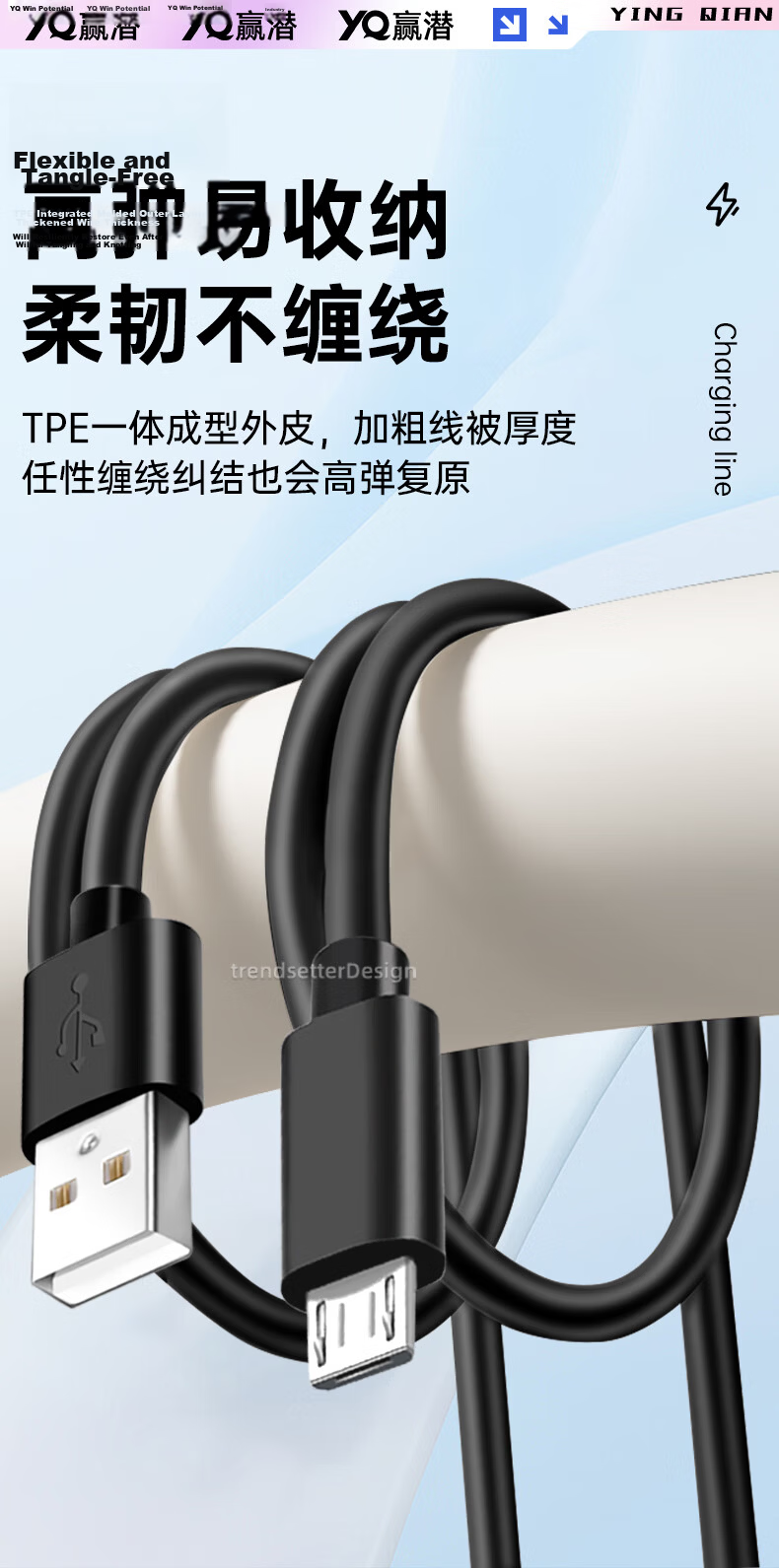 Yingqian, Suitable for Rode/DJI/Boya/Micron Audio Adapter Cable, Audio Cable for Connecting Mirrorless And DSLR Cameras, Trs Audio Connection Cable, 3.5mm to 3.5mm 7