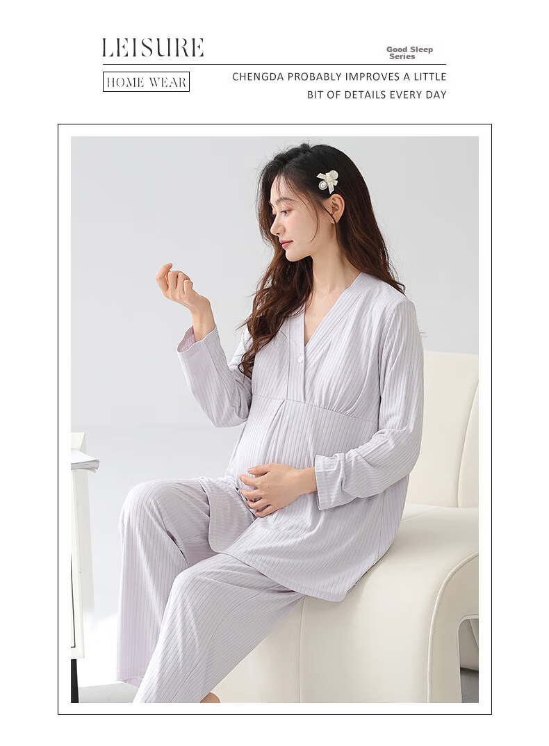 Xueqiman Women's Padded Maternity Nursing Homewear Postpartum Confinement Spring Summer Thin Long Sleeve Pajamas Suitable for Outside Wear 11
