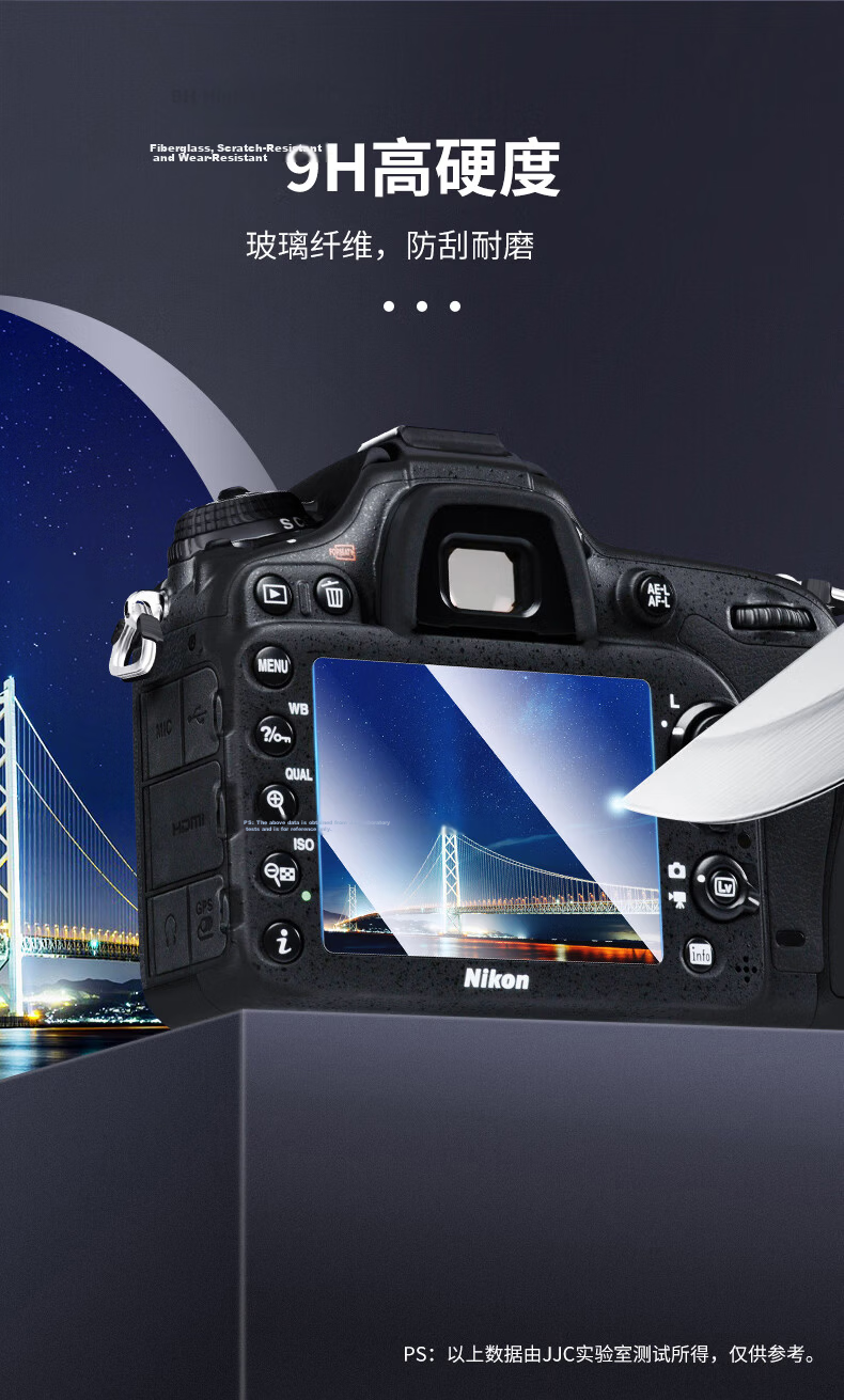 JJC Camera Screen Tempered Glass Protector for Nikon Z5II Z52 Z5 II ZF Zf Z9 Z8 Film 3