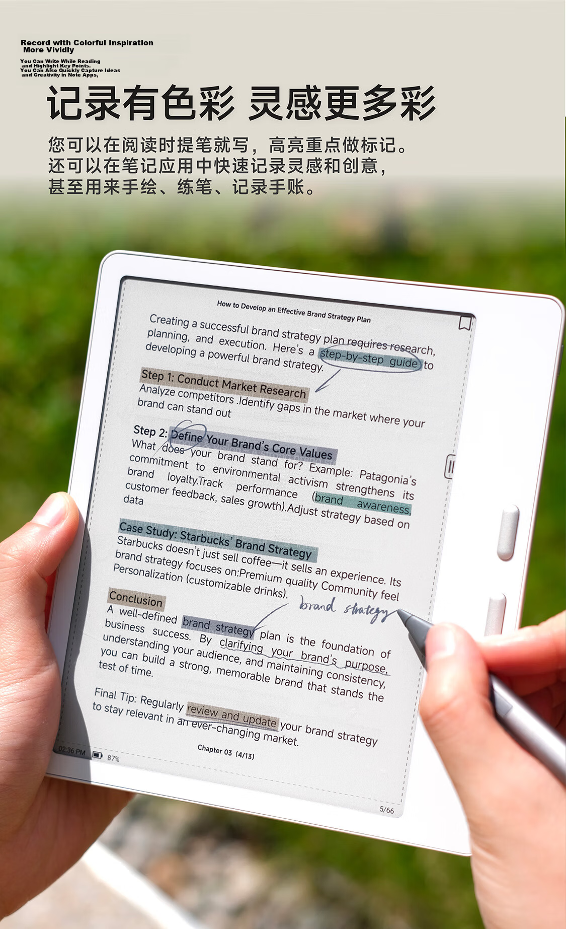 BOOX Leaf5C, 7-Inch Color E-Ink Screen E-Reader, Portable Reading And Office Tablet, Active Pen Set, Vibrant Gold 7