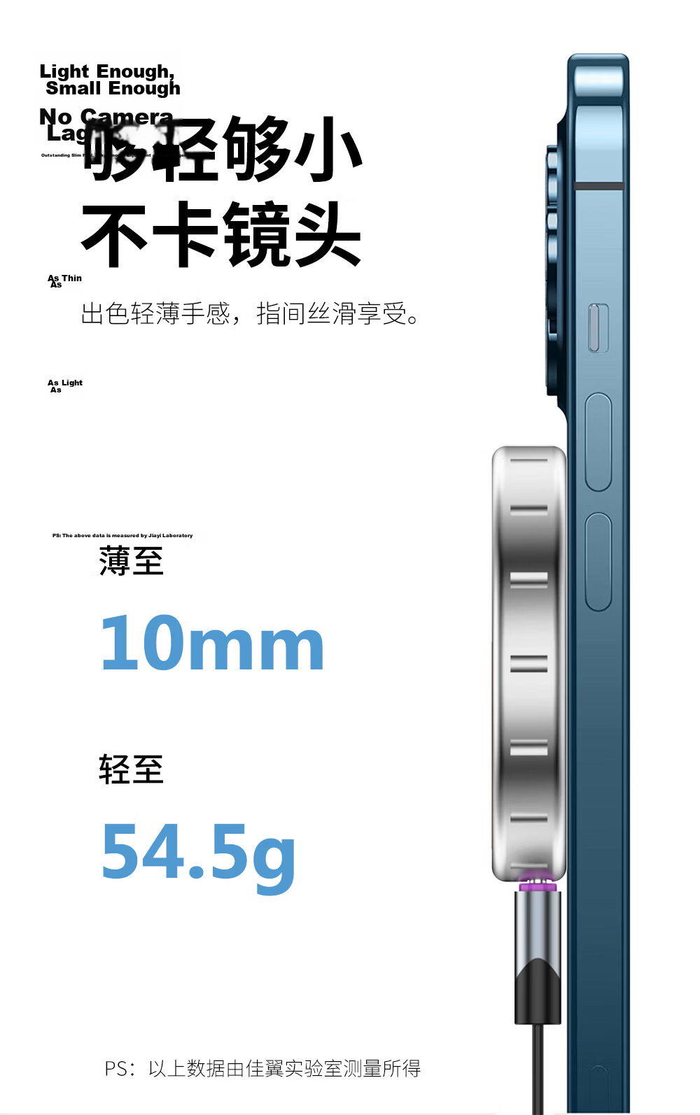 JEYI Apple Magnetic M.2 2230 SSD Enclosure Phone Storage Expansion Tool Compatible with iPhone 16/17 Mac Magnetic Attachment Live 4K Material Direct Storage 4