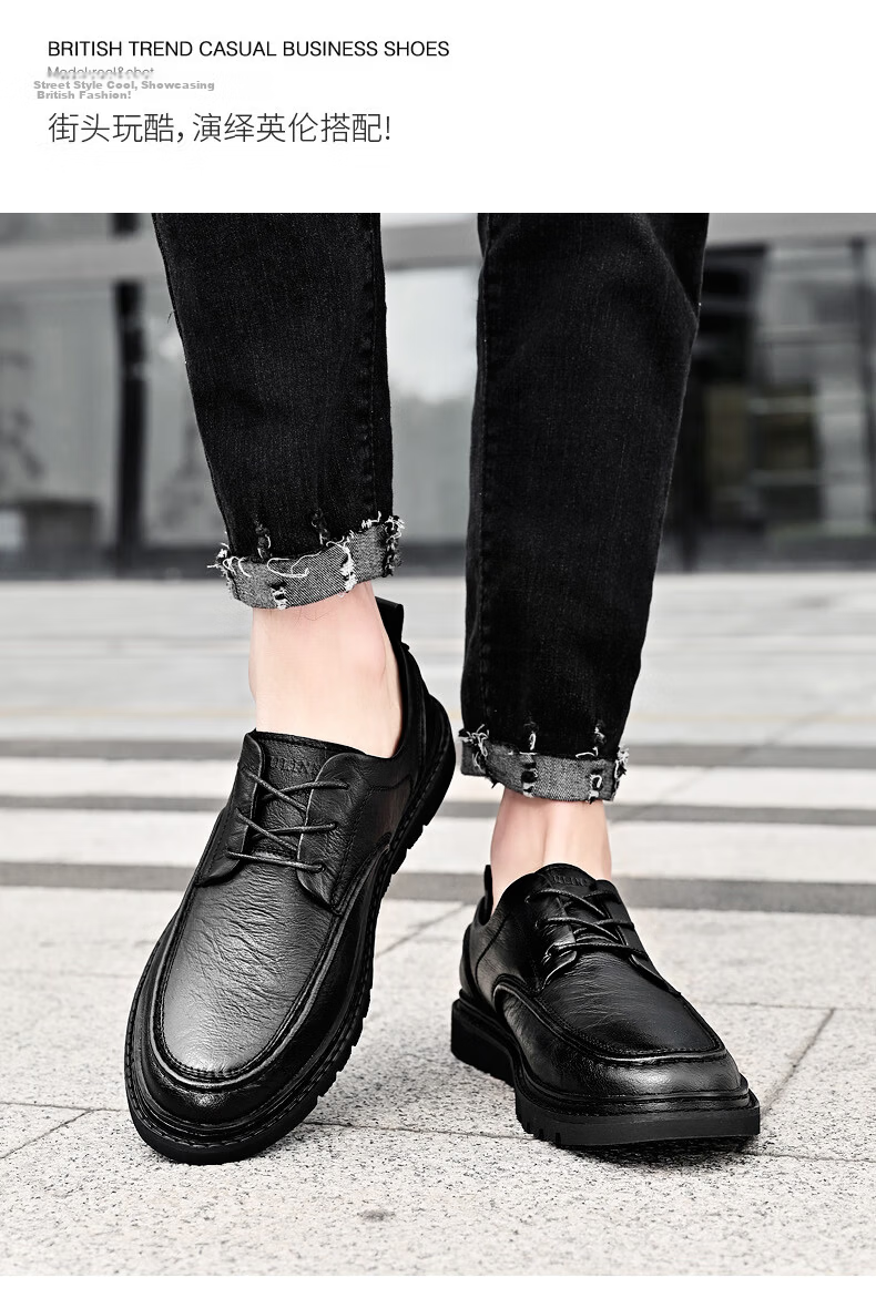 MULINSEN Men's Business Casual Shoes, Soft Sole Work Formal Shoes, Men's Shoes, Size 40, Black, 99136 14