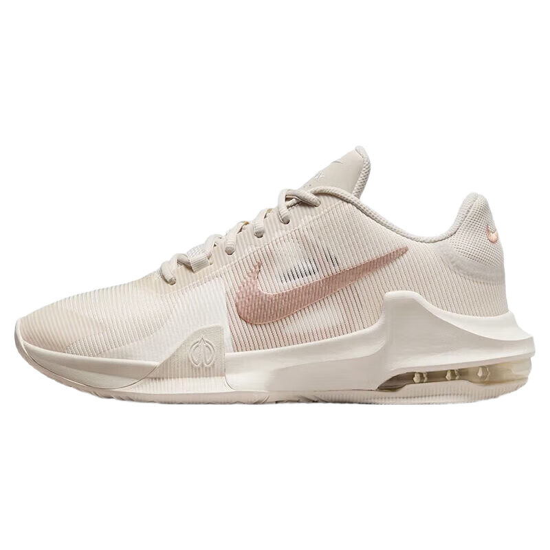 NIKE Basketball Shoes for Men, Cushioned MAX IMPACT 4 Sneakers DM1124-008, Light Pink, Size 44