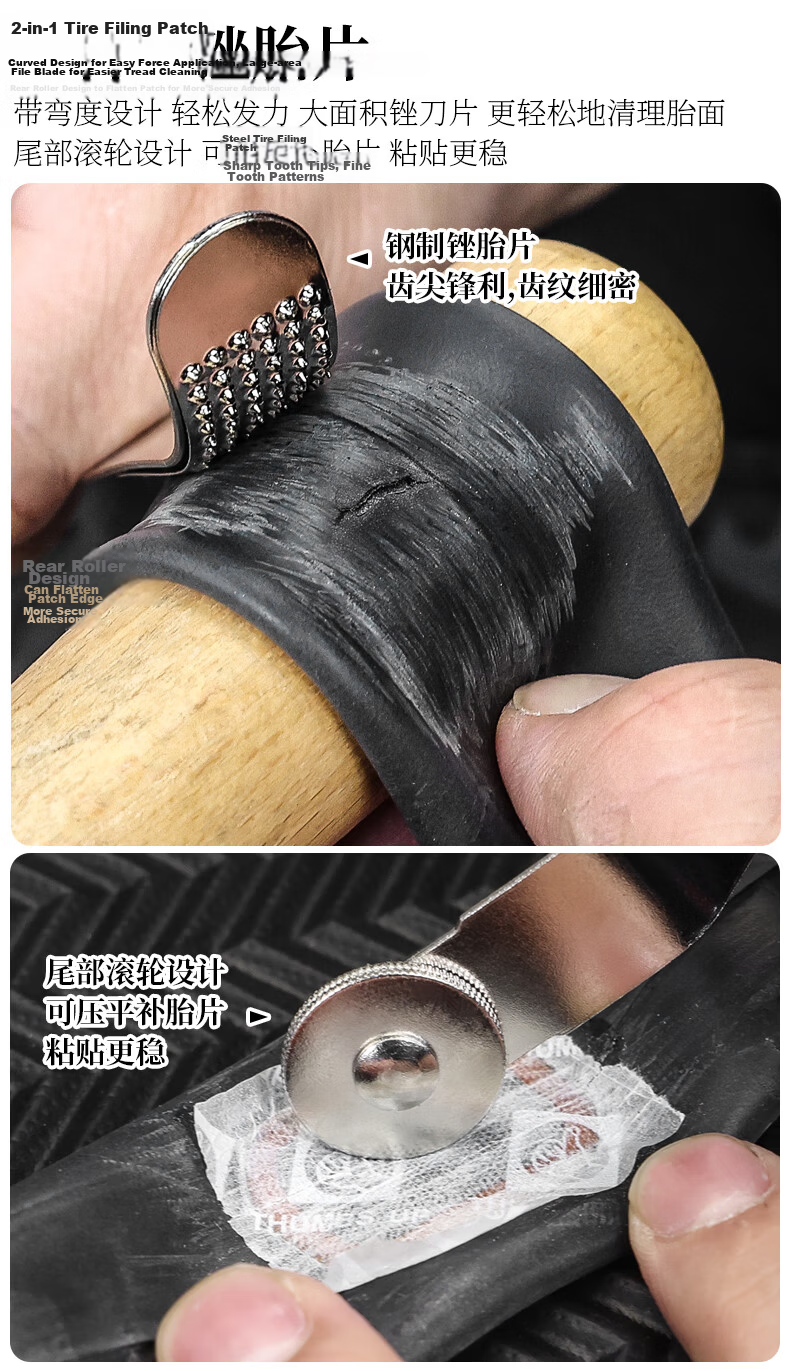 LEBYCLE Mountain Road Bike Tire Repair Tool Kit Portable Inner Tube Patch Glue Film with Tire Lever and Tire File 7