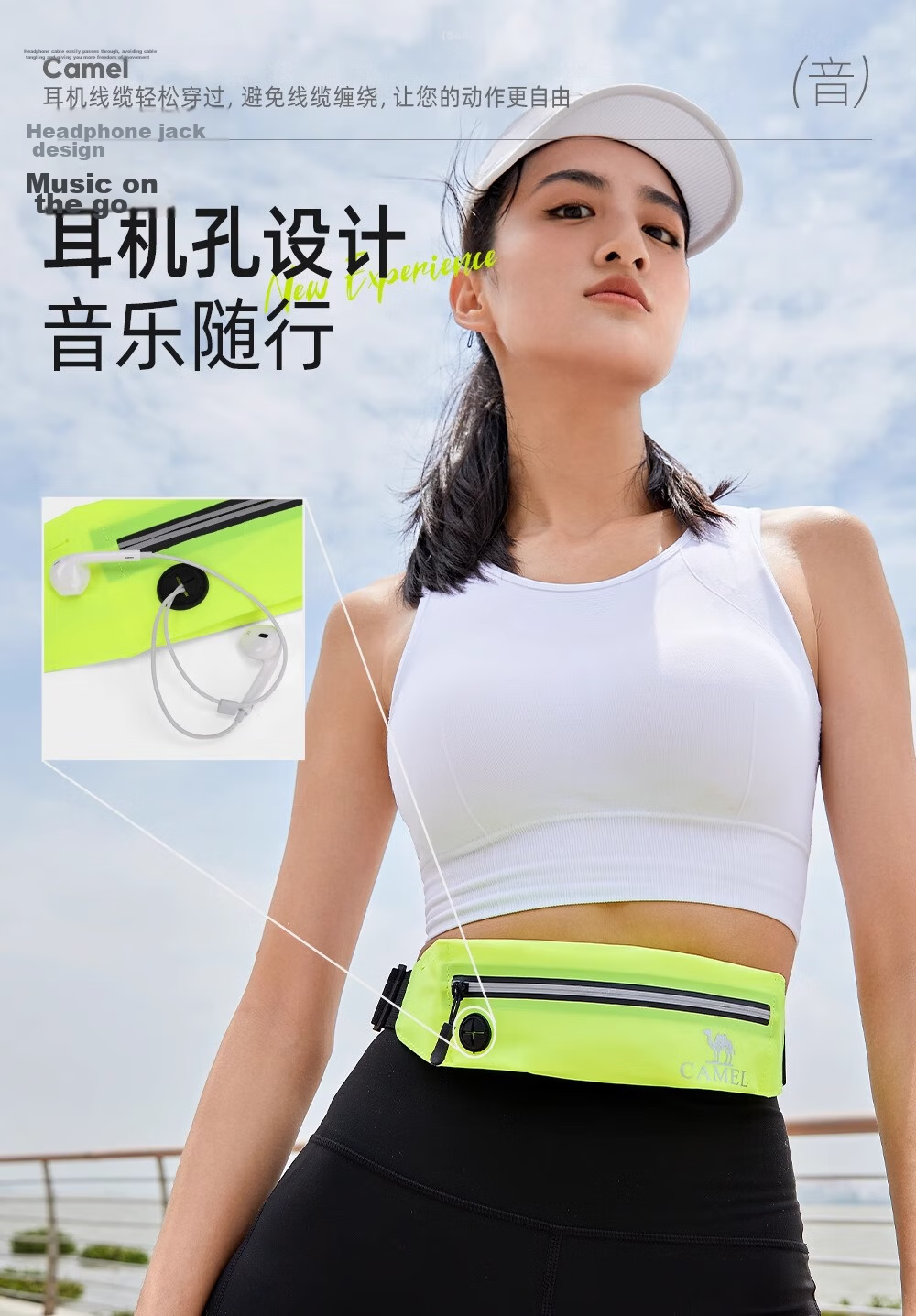 CAMEL Running Phone Pouch Men's Waist Bag Women's Sports Bag Lightweight Invisible Belt Running Gear 173BA9X010 Bright Yellow 12