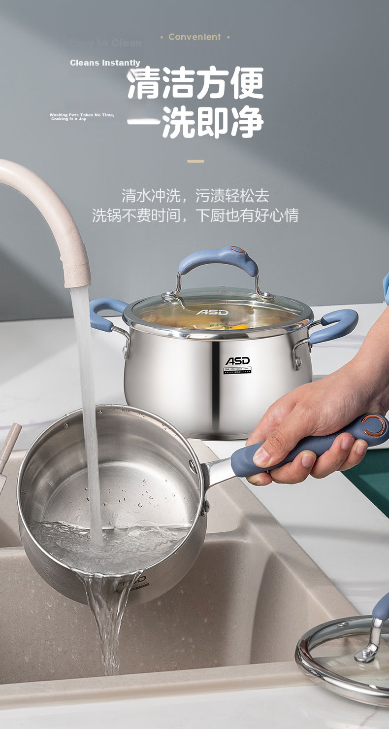 ASD Soup Pot, 304 Stainless Steel Thickened Stew Pot, Raised And Enlarged Braising Pot, 24CM Universal for Gas And Induction Cooktops H5 13