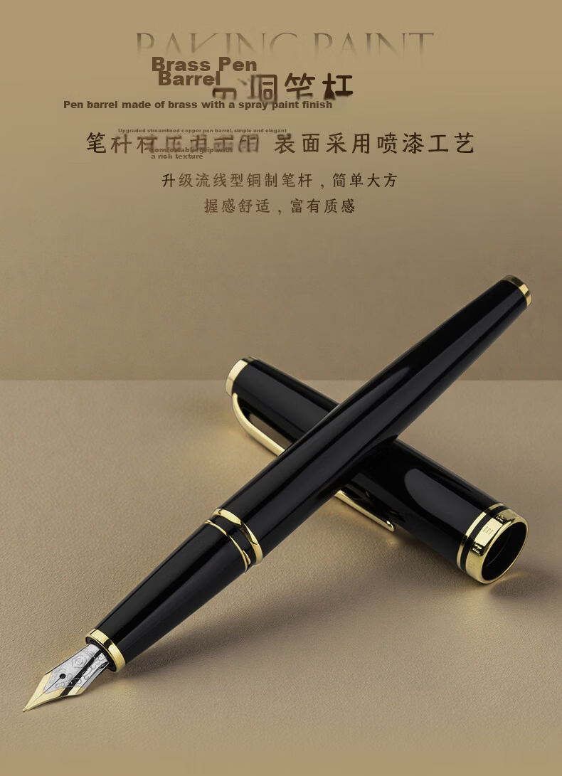HERO 981 Black Gold Clip Business Office Iridium Nib Fountain Pen Signature Pen Gift Box Ink Set Teacher's Day Gift 6