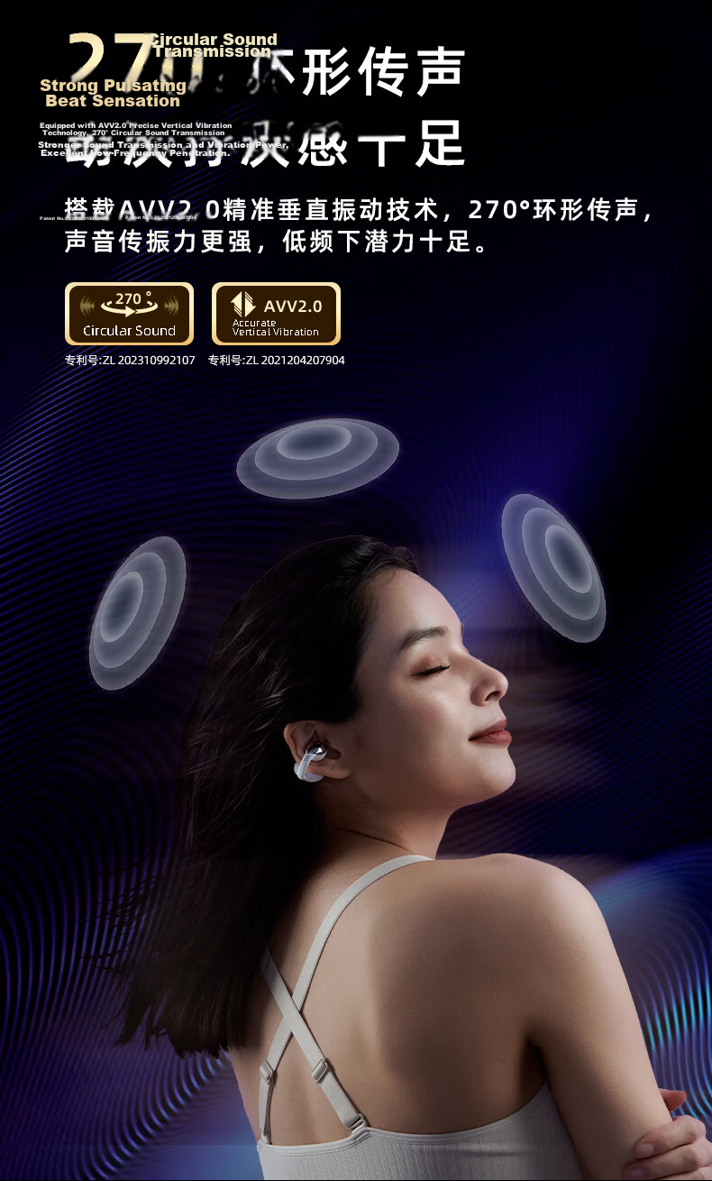 Guling EO T90 Mini Bone Conduction Bluetooth Earphones Clip-On Open-Ear Sports Running Compatible with Apple Huawei 8