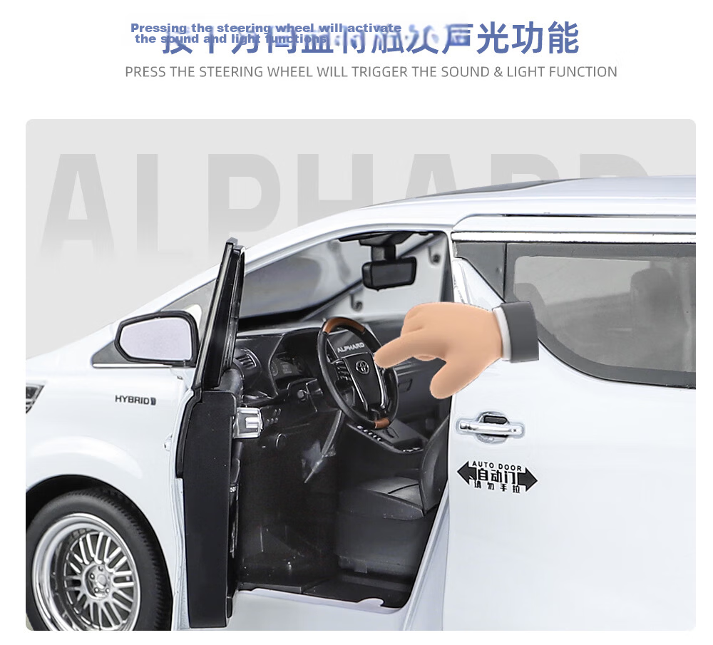 Heimanba Erfa White 1:18 Business Car Model, Realistic Alloy Children's Toy Car, Model Toy Decoration, Toy Car 13