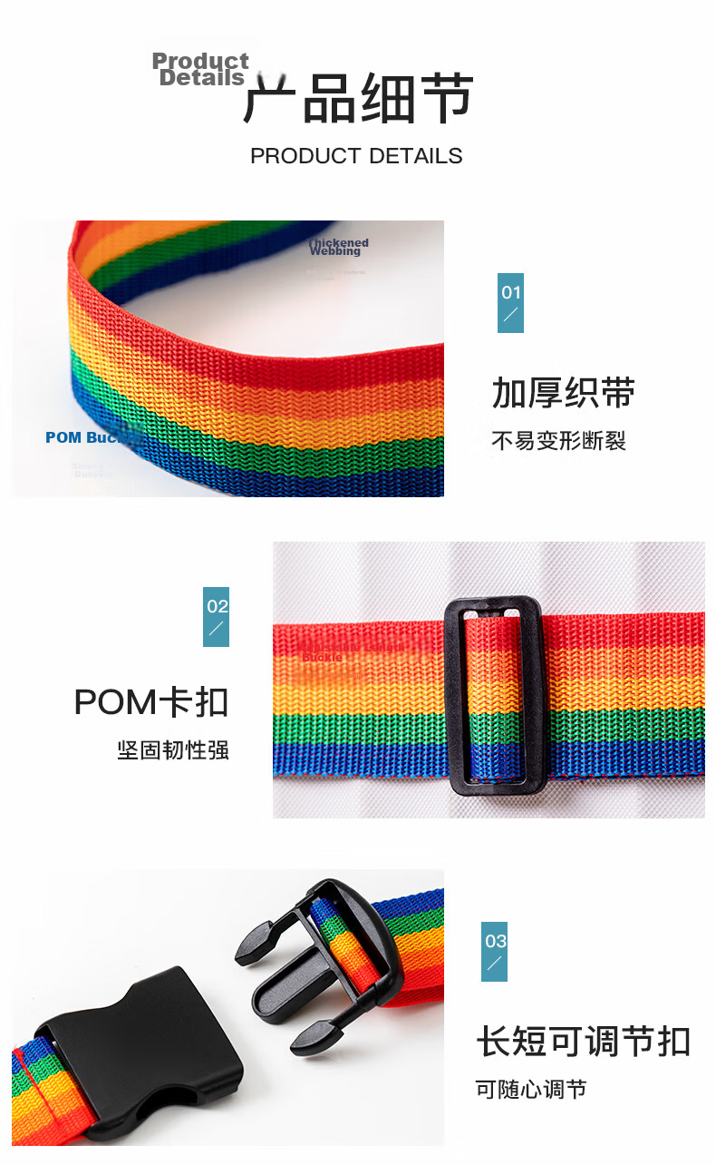 Etravel Cross-Shaped Packing Strap with Combination Lock, Luggage Security Strap, Colorful Version with Combination Lock 8