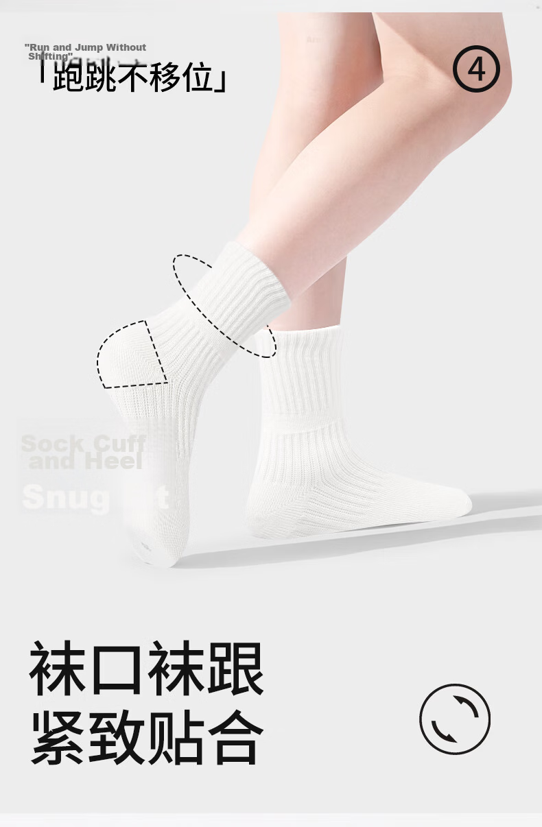 Barbie Children's Socks, Student White Socks, School Boys' Spring And Autumn Cotton Socks, Girls' Thin White Sports Socks, Short Socks 6