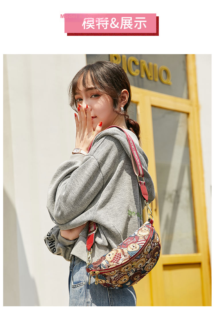 Bear Affection Women's Sports Running Multifunctional Lightweight Chest Bag Wide Shoulder Strap Single Shoulder Crossbody Bag Valentine's Day Gift 15