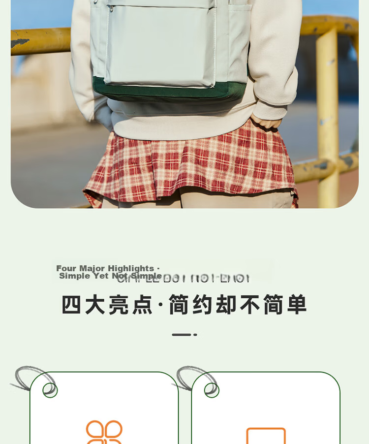 Landcase Backpack for Girls Middle School Students Lightweight Stylish Trendy Shoulder Bag 1704 Light Green 3