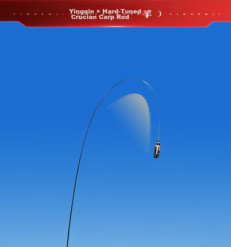 Shensha Fishing Rod, Handheld Pole, 5.4 Meters, Shadow Blade Crucian Carp, 28 Sections, Ultra-Light And Ultra-Hard Fishing Rod, Platform Fishing Rod, Fishing Pole, Fishing Tackle 5