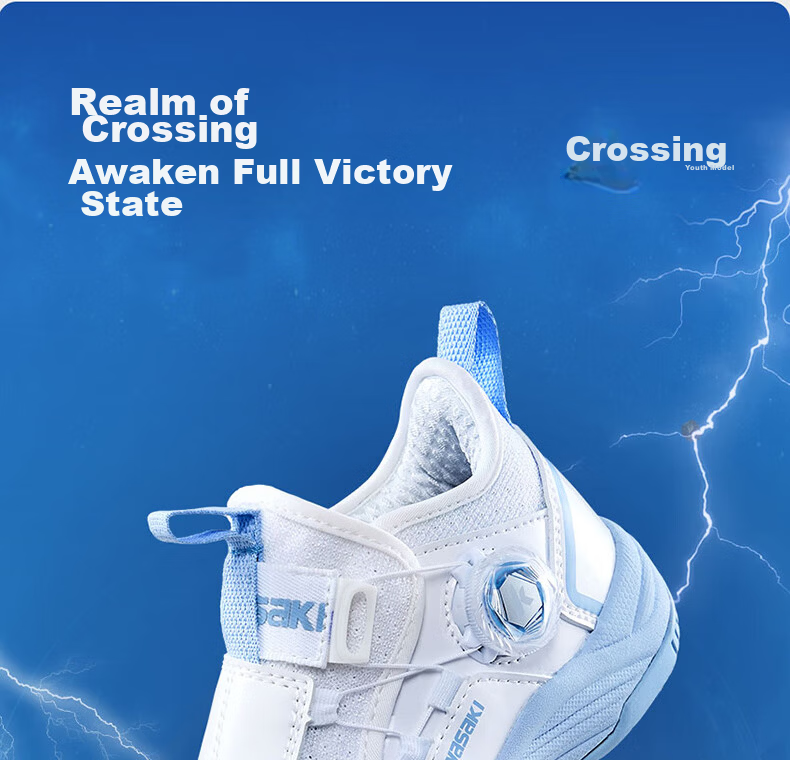 KAWASAKI Kids Badminton Shoes Traverse 2.0 Durable Unisex Sports Shoes B4412 White Size 34 3