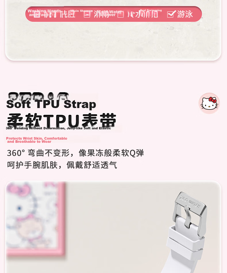 Hello Kitty Electronic Watch for Girls Student Luminous Waterproof Sanrio Sports Digital Watch for Middle and High School Students 12