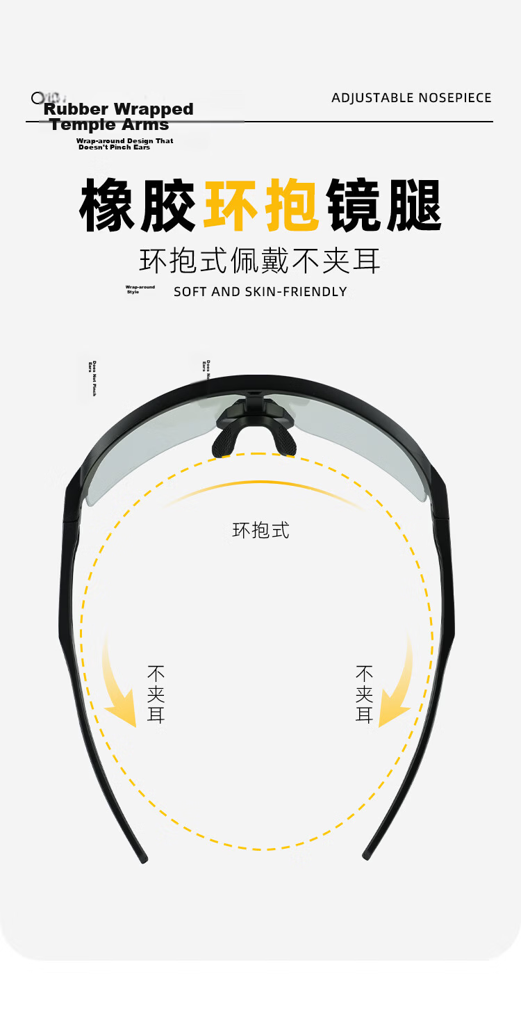 VOZAPOW Polarized Colorful Cycling Glasses for Mountain And Road Bikes, Windproof Sand-Proof Goggles for Hiking And Running 9