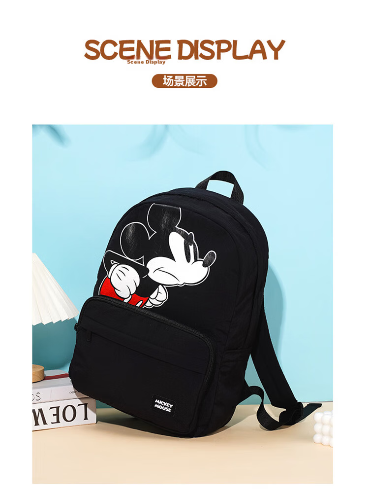 Disney Mickey Women's Backpack Large Capacity Ultra-Lightweight Sports Backpack Lightweight Travel Backpack for Women 33