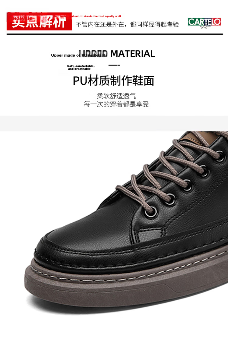 CARTELO Men's Shoes Autumn 2026 Fashion Casual British Style Leather Soft Sole Sneakers Black Brown 42 5