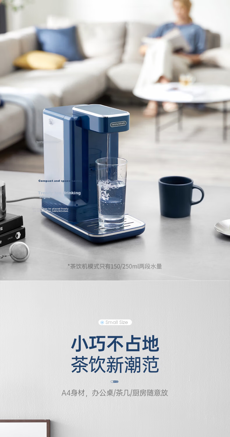 Morphyrichards Electric Kettle 1.8L Instant Heating Tea Maker Multifunctional Desktop Water Boiler MR6087 Blue 11