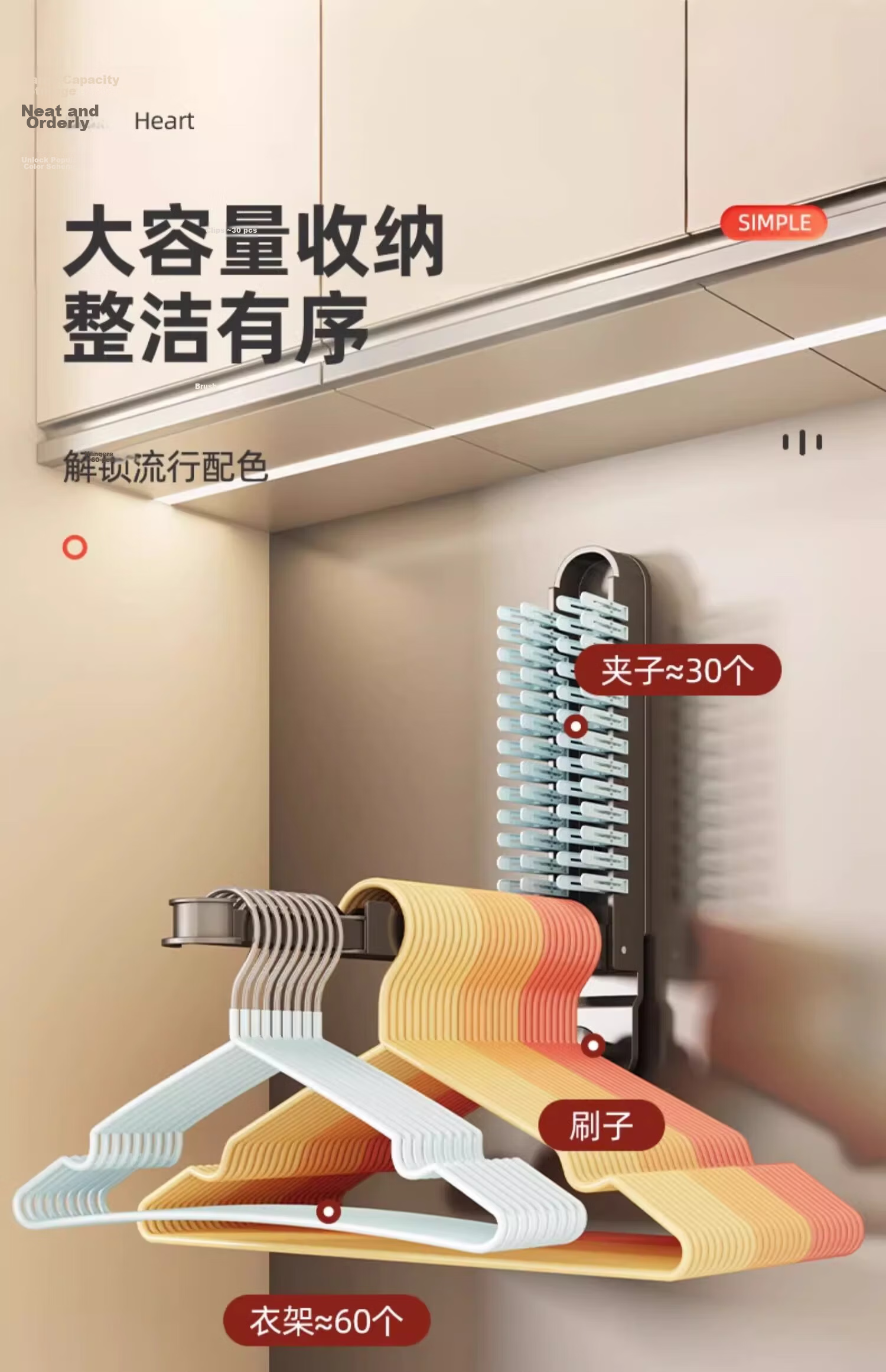 Youqin Clothes Hanger Storage Organizer Home Balcony No-Drill Wall-Mounted Rod Multifunctional Drying Rack 6