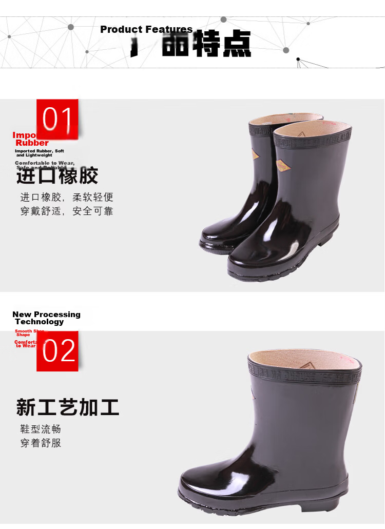 Shuang'an Insulated Boots 25KV Electrical Work High Voltage Anti-Electric Shock Mid-Calf Rain Boots Wear-Resistant Non-Slip Safety Labor Protection Boots Brown Rubber Water Shoes Size 41 3