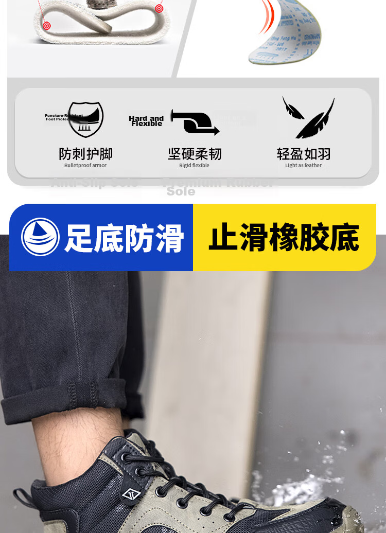 Dinggu Men's Four-Season Anti-Smash and Anti-Puncture Work Shoes High-Top Steel Toe Plush Safety Shoes 1279hui45 10