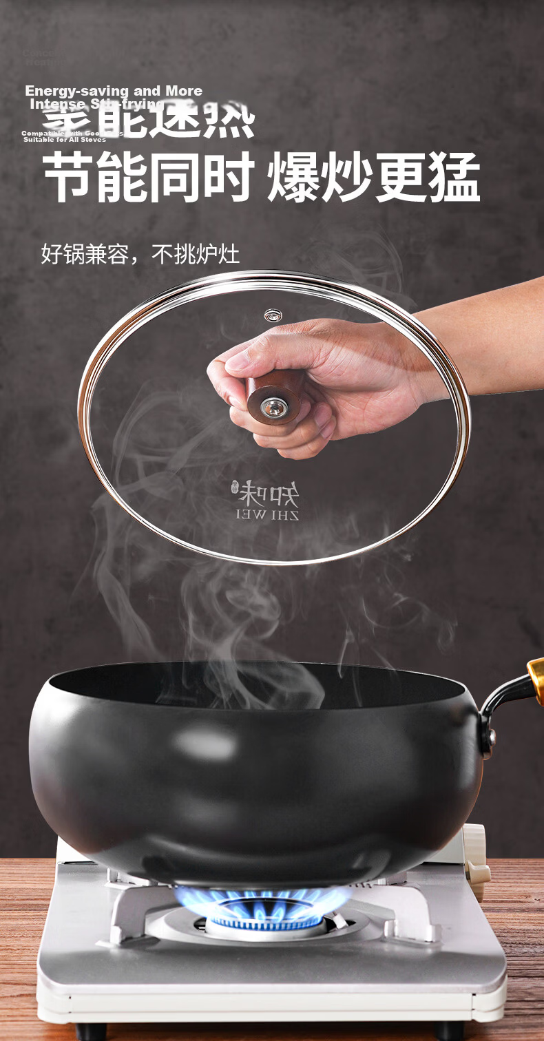 Mengchuang Authentic Zhangqiu Large Belly Cast Iron Wok Non-Coated Non-Stick Stir Fry Pan Compatible with Induction and Gas Stoves Pre-Seasoned 6