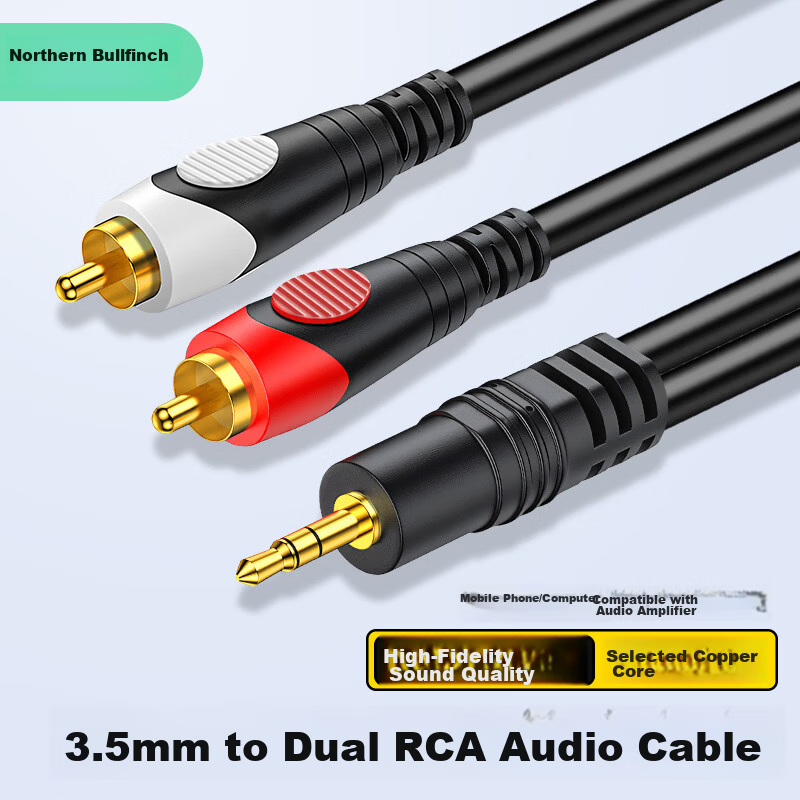 Beishan Sparrow Extension Cable for Edifier and HiVi Main and Auxiliary Speakers 2.0 Four-Core Speaker Cable D100 Bluetooth Speaker Cable 3m ZFYX02