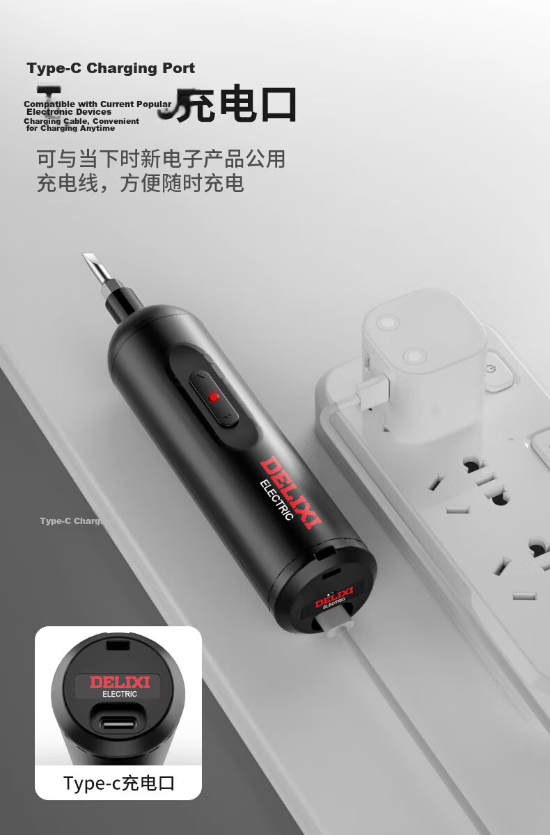 Delixi Electric Cordless Electric Screwdriver Rechargeable Household Electric Drill Screwdriver Mini Small Portable Tool 24-Piece Set 12